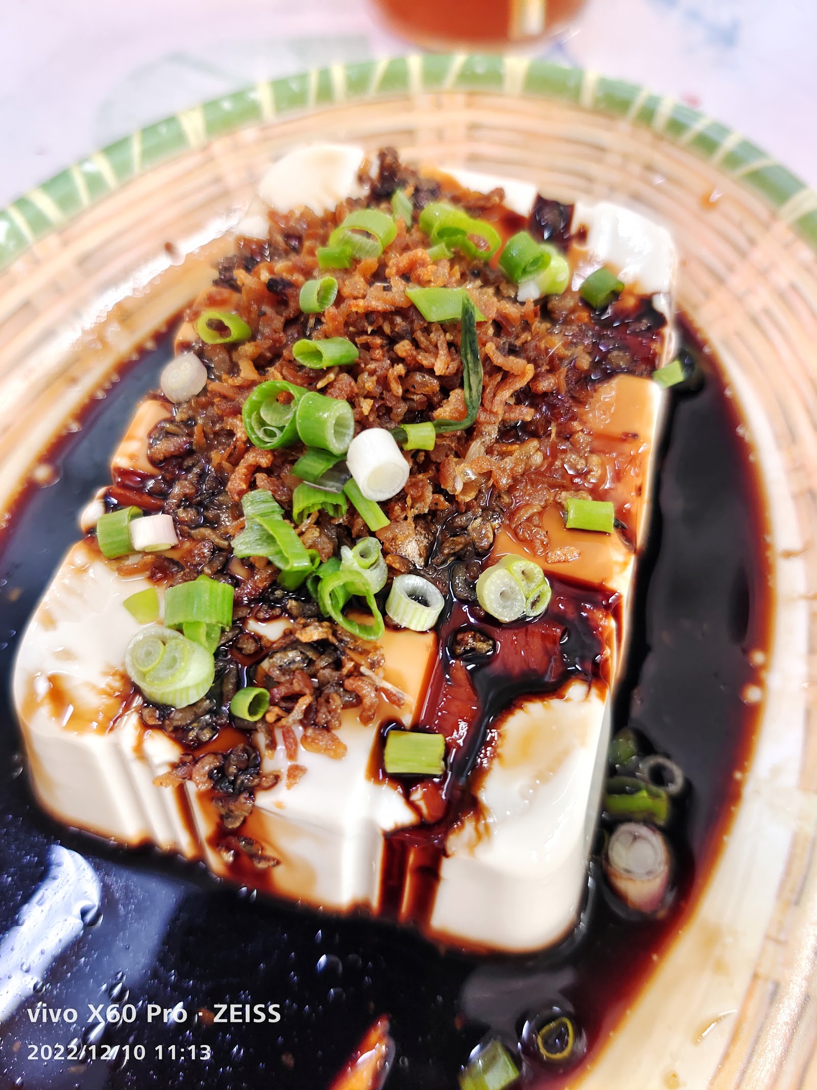 TAU FU 葱油豆腐